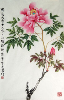 Chinese Peony Painting,69cm x 46cm,2388078-x