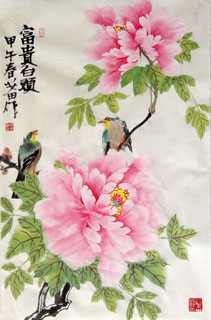 Chinese Peony Painting,69cm x 46cm,2388081-x
