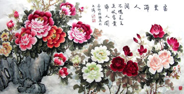 Chinese Peony Painting,69cm x 138cm,2473002-x