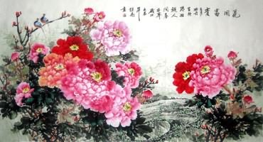 Chinese Peony Painting,97cm x 180cm,2482028-x