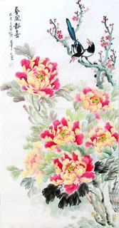 Chinese Peony Painting,50cm x 100cm,2485006-x