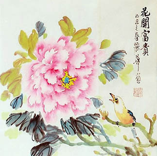 Chinese Peony Painting,34cm x 34cm,2485085-x