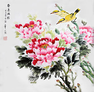Chinese Peony Painting,50cm x 50cm,2485097-x