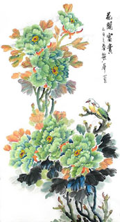 Chinese Peony Painting,50cm x 100cm,2485110-x