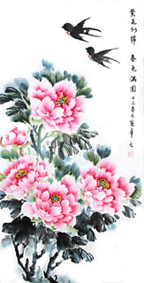 Chinese Peony Painting,50cm x 100cm,2485111-x