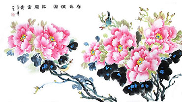 Chinese Peony Painting,50cm x 100cm,2485114-x