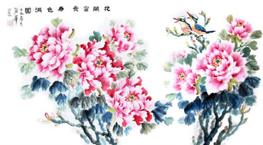 Chinese Peony Painting,50cm x 100cm,2485115-x