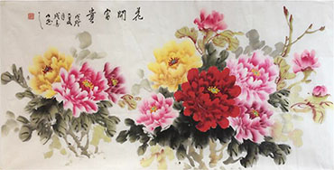 Chinese Peony Painting,50cm x 100cm,cx21104008-x