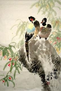 Chinese Pheasant Painting,69cm x 46cm,2075005-x