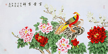 Chinese Pheasant Painting,68cm x 136cm,2527041-x