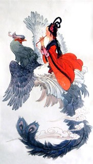 Chinese Phoenix Painting,55cm x 100cm,2533011-x