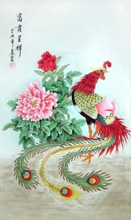 Chinese Phoenix Painting,55cm x 95cm,2703064-x