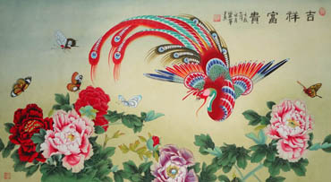 Chinese Phoenix Painting,55cm x 100cm,2735006-x