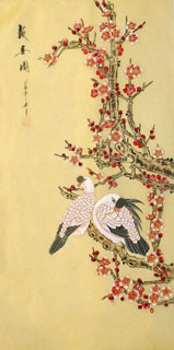 Chinese Pigeon Painting,40cm x 80cm,2336094-x
