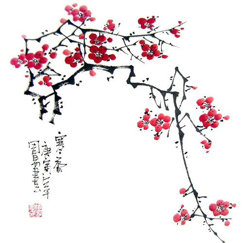 Plum Blossom,33cm x 33cm(13〃 x 13〃),2396004-z