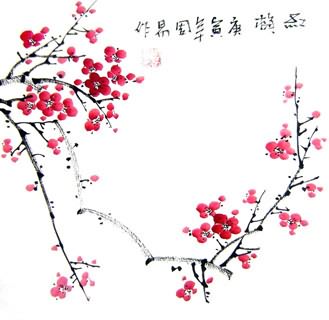Chinese Plum Blossom Painting,33cm x 33cm,2396006-x