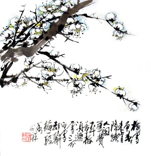 Plum Blossom,33cm x 33cm(13〃 x 13〃),2399001-z