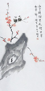 Chinese Plum Blossom Painting,50cm x 100cm,2407011-x