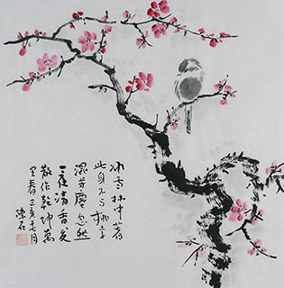 Chinese Plum Blossom Painting,50cm x 50cm,2407014-x
