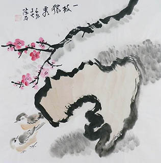 Chinese Plum Blossom Painting,50cm x 50cm,2407028-x