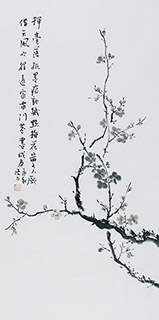 Chinese Plum Blossom Painting,50cm x 100cm,2407033-x