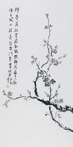 Plum Blossom,50cm x 100cm(19〃 x 39〃),2407033-z