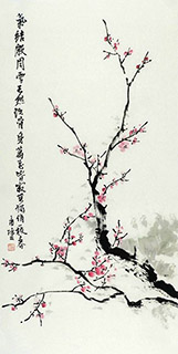 Chinese Plum Blossom Painting,50cm x 100cm,2407035-x