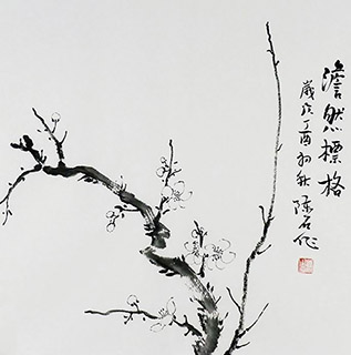 Chinese Plum Blossom Painting,50cm x 50cm,2407043-x