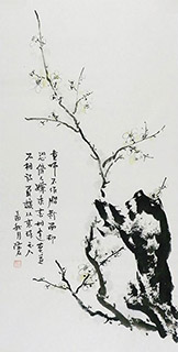 Chinese Plum Blossom Painting,50cm x 100cm,2407044-x