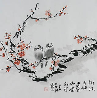 Chinese Plum Blossom Painting,50cm x 50cm,2407047-x