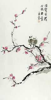 Chinese Plum Blossom Painting,50cm x 100cm,2407049-x