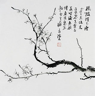 Chinese Plum Blossom Painting,50cm x 50cm,2407050-x
