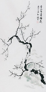 Chinese Plum Blossom Painting,50cm x 100cm,2407053-x