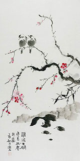 Chinese Plum Blossom Painting,50cm x 100cm,2407057-x