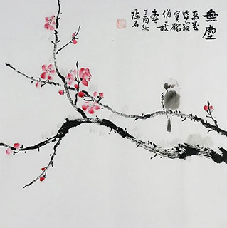 Chinese Plum Blossom Painting,50cm x 50cm,2407061-x