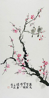 Chinese Plum Blossom Painting,50cm x 100cm,2407062-x