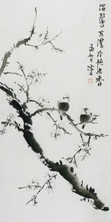 Chinese Plum Blossom Painting,50cm x 100cm,2407064-x