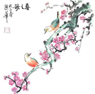Chinese Plum Blossom Painting,33cm x 33cm,2485021-x