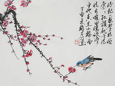 Chinese Plum Blossom Painting,34cm x 46cm,ms21139007-x