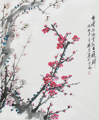 Plum Blossom,50cm x 60cm(19〃 x 24〃),ms21139021-z
