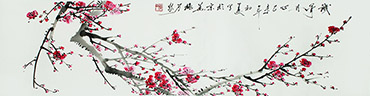 Chinese Plum Blossom Painting,100cm x 25cm,ms21139024-x