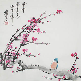 Chinese Plum Blossom Painting,50cm x 50cm,ms21139036-x