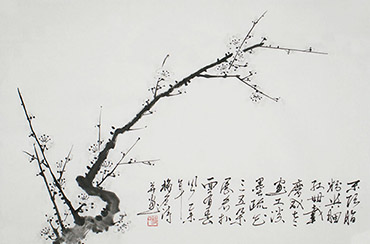 Chinese Plum Blossom Painting,69cm x 46cm,ms21139042-x