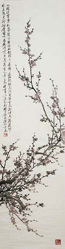 Plum Blossom,34cm x 138cm(13〃 x 54〃),ms21139043-z