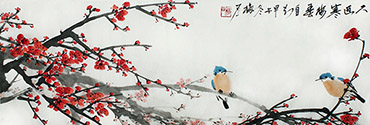 Chinese Plum Blossom Painting,22cm x 68cm,ms21139049-x
