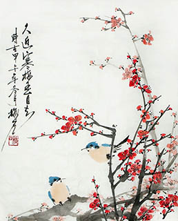 Chinese Plum Blossom Painting,34cm x 46cm,ms21139050-x