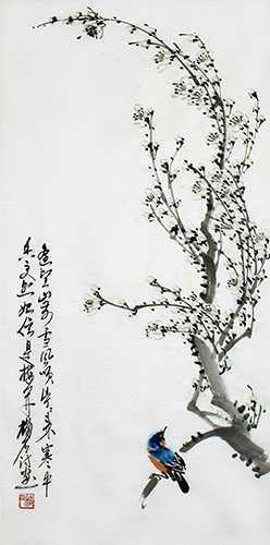 Plum Blossom,34cm x 69cm(13〃 x 27〃),ms21139052-z