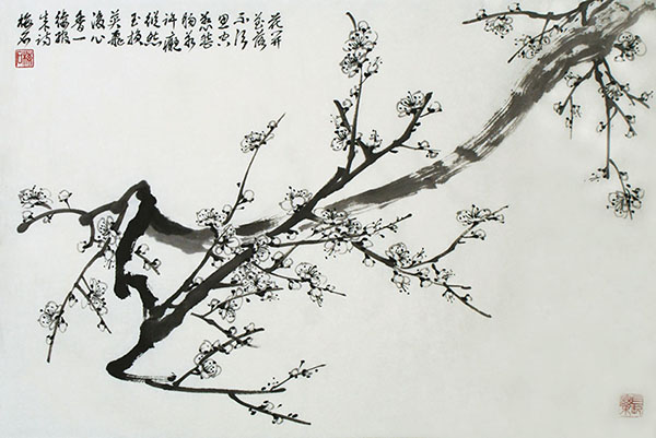 Plum Blossom,36cm x 52cm(14〃 x 20〃),ms21139059-z