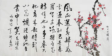 Chinese Plum Blossom Painting,66cm x 136cm,sl21145002-x
