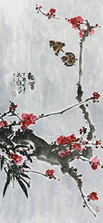 Chinese Plum Blossom Painting,45cm x 96cm,syq21141004-x